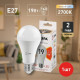 Лампа светодиодная Эра Стандарт LED A65-19W-827-E27