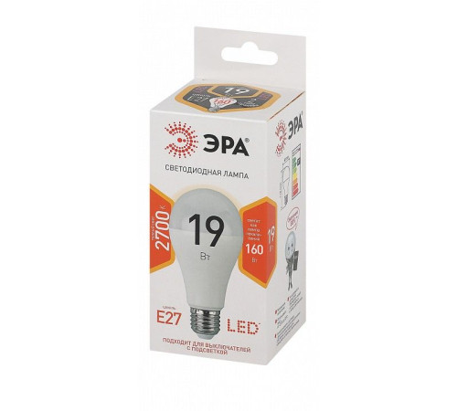Лампа светодиодная Эра Стандарт LED A65-19W-827-E27