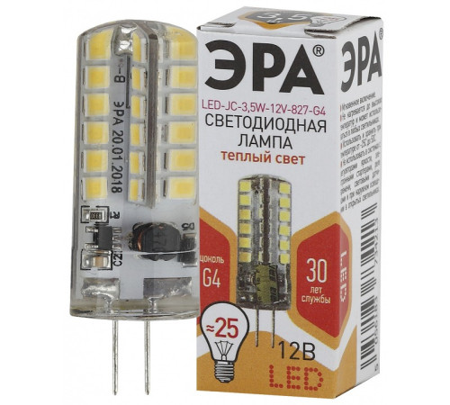 Лампа светодиодная Эра Стандарт LED JC-3,5W-12V-827-G4
