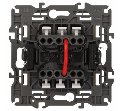 Выключатель двухклавишный с подсветкой без рамки Эра Эра Elegance 14-1105-02