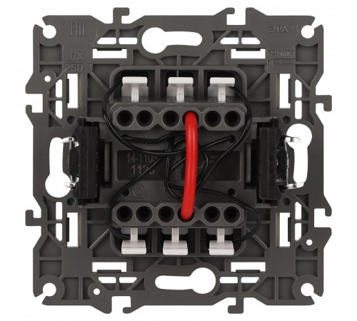 Выключатель двухклавишный с подсветкой без рамки Эра Эра Elegance 14-1105-04