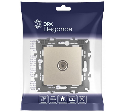 ТВ-розетка без рамки Эра Эра Elegance 14-3101-04