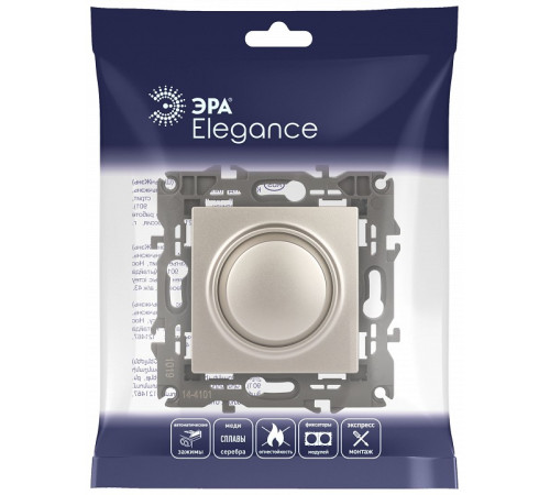 Диммер без рамки Эра Эра Elegance 14-4101-04