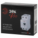 Устройство защитного отключения 2P Эра ВД1-63S NO-902-153
