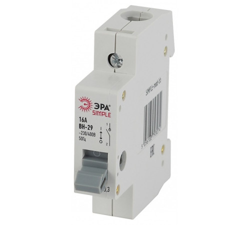 Выключатель нагрузки 1P Эра ВН-29 SIMPLE-mod-55