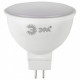 Лампа светодиодная Эра Стандарт LED MR16-12W-827-GU5.3