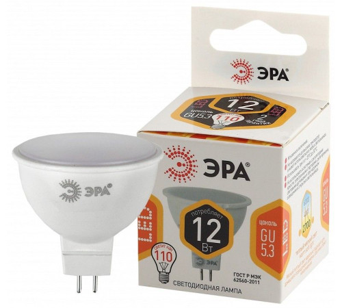 Лампа светодиодная Эра Стандарт LED MR16-12W-827-GU5.3