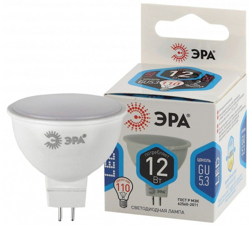 Лампа светодиодная Эра Стандарт LED MR16-12W-840-GU5.3