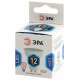 Лампа светодиодная Эра Стандарт LED MR16-12W-840-GU10