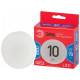 Лампа светодиодная Эра LED GX-10W-865-GX53 R
