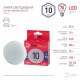 Лампа светодиодная Эра LED GX-10W-865-GX53 R
