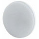 Лампа светодиодная Эра LED GX-8W-865-GX53 R