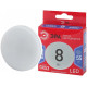 Лампа светодиодная Эра LED GX-8W-865-GX53 R