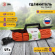 Удлинитель Эра UFx-1-2x1.0-40m