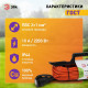 Удлинитель Эра UFx-1-2x1.0-40m