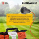 Удлинитель Эра UFx-1-2x1.0-40m