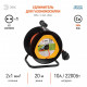 Удлинитель Эра RPx-1-2x1-20m