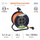 Удлинитель Эра RPx-4es-3x1.5-40m