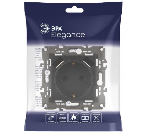 Розетка с заземлением и со шторкой и 2хUSB, без рамки Эра Эра Elegance 14-4109-05