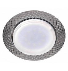 Встраиваемый светильник Эра KL 76 Б0048961