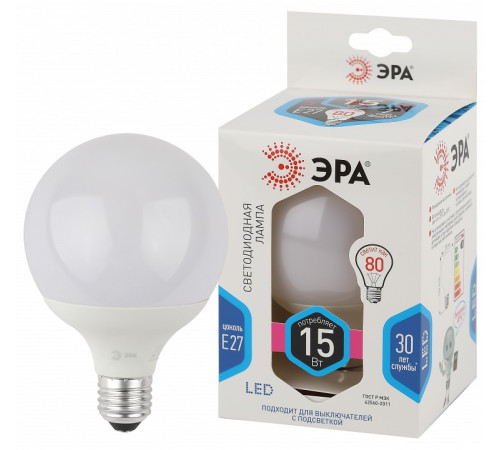 Лампа светодиодная Эра Стандарт LED G95-15W-4000K-E27