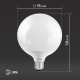 Лампа светодиодная Эра Стандарт LED G95-15W-4000K-E27