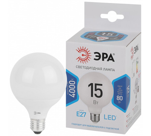 Лампа светодиодная Эра Стандарт LED G95-15W-4000K-E27