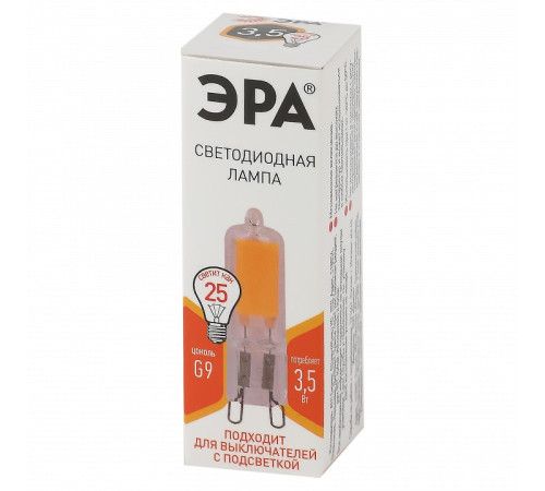 Лампа светодиодная Эра G9 3.5 Вт 2700 K LED JCD-3,5W-GL-827-G9