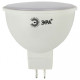 Лампа светодиодная Эра GU5.3 8 Вт 12 В 4000 K LED MR16-8W-12V-840-GU5.3