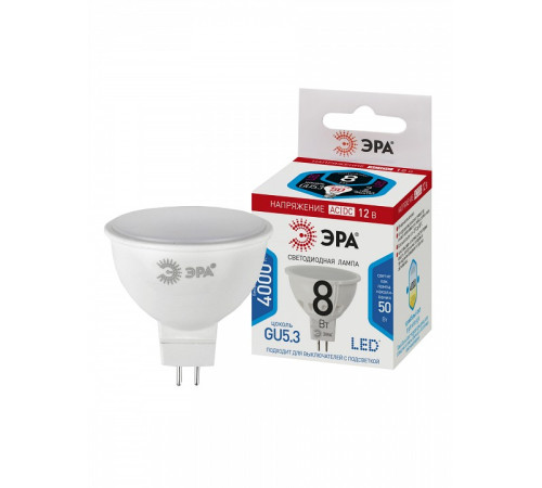 Лампа светодиодная Эра GU5.3 8 Вт 12 В 4000 K LED MR16-8W-12V-840-GU5.3