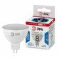 Лампа светодиодная Эра GU5.3 8 Вт 12 В 4000 K LED MR16-8W-12V-840-GU5.3