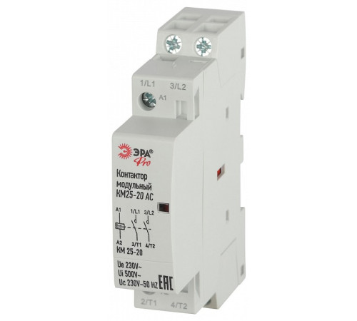 Контактор модульный Эра КМ NO-902-292