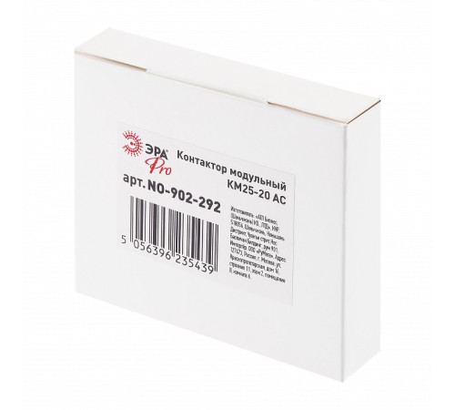 Контактор модульный Эра КМ NO-902-292