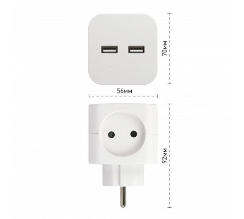 Разветвитель Эра SP-2-USB-W