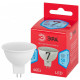 Лампа светодиодная Эра GU5.3 7Вт 4000K LED MR16-7W-840-GU5.3 R