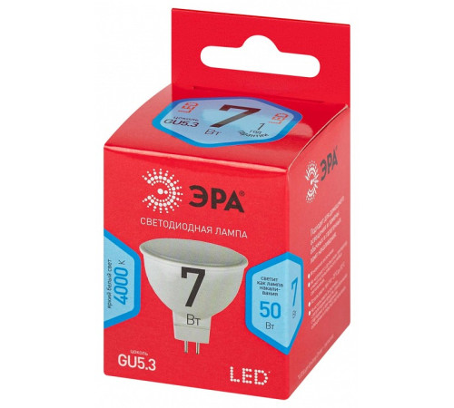 Лампа светодиодная Эра GU5.3 7Вт 4000K LED MR16-7W-840-GU5.3 R