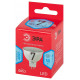 Лампа светодиодная Эра GU5.3 7Вт 4000K LED MR16-7W-840-GU5.3 R