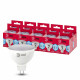 Лампа светодиодная Эра GU5.3 7Вт 4000K LED MR16-7W-840-GU5.3 R