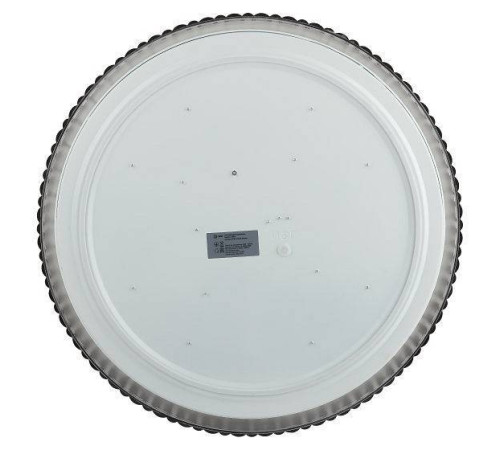 Накладной светильник Эра Классик Б0051094