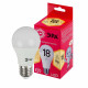 Лампа светодиодная Эра E27 18Вт 2700K LED A65-18W-827-E27 R