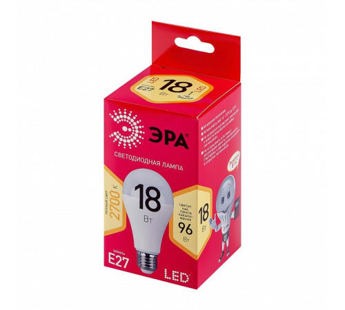 Лампа светодиодная Эра E27 18Вт 2700K LED A65-18W-827-E27 R