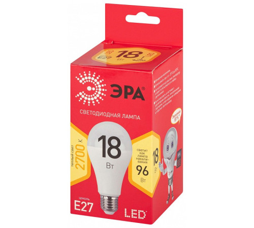 Лампа светодиодная Эра E27 18Вт 2700K LED A65-18W-827-E27 R