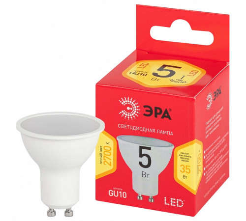 Лампа светодиодная Эра GU10 5Вт 2700K LED MR16-5W-827-GU10 R