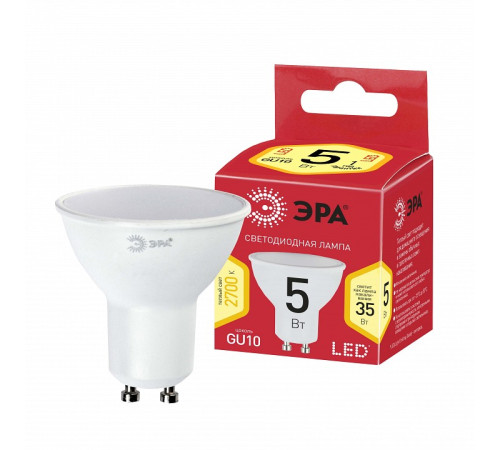 Лампа светодиодная Эра GU10 5Вт 2700K LED MR16-5W-827-GU10 R