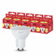 Лампа светодиодная Эра GU10 5Вт 2700K LED MR16-5W-827-GU10 R