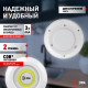 Фонарь универсальный Эра SB-511