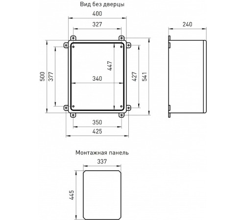 Электрический щиток навесной Эра box504024_t