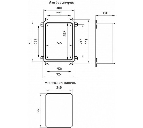 Электрический щиток навесной Эра box403017_g