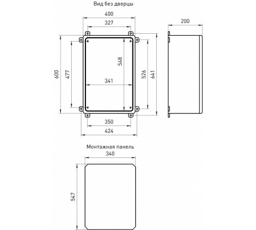 Электрический щиток навесной Эра box604020_g