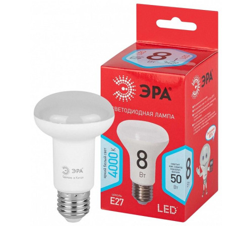 Лампа светодиодная Эра LED R63-8W-840-E27 R